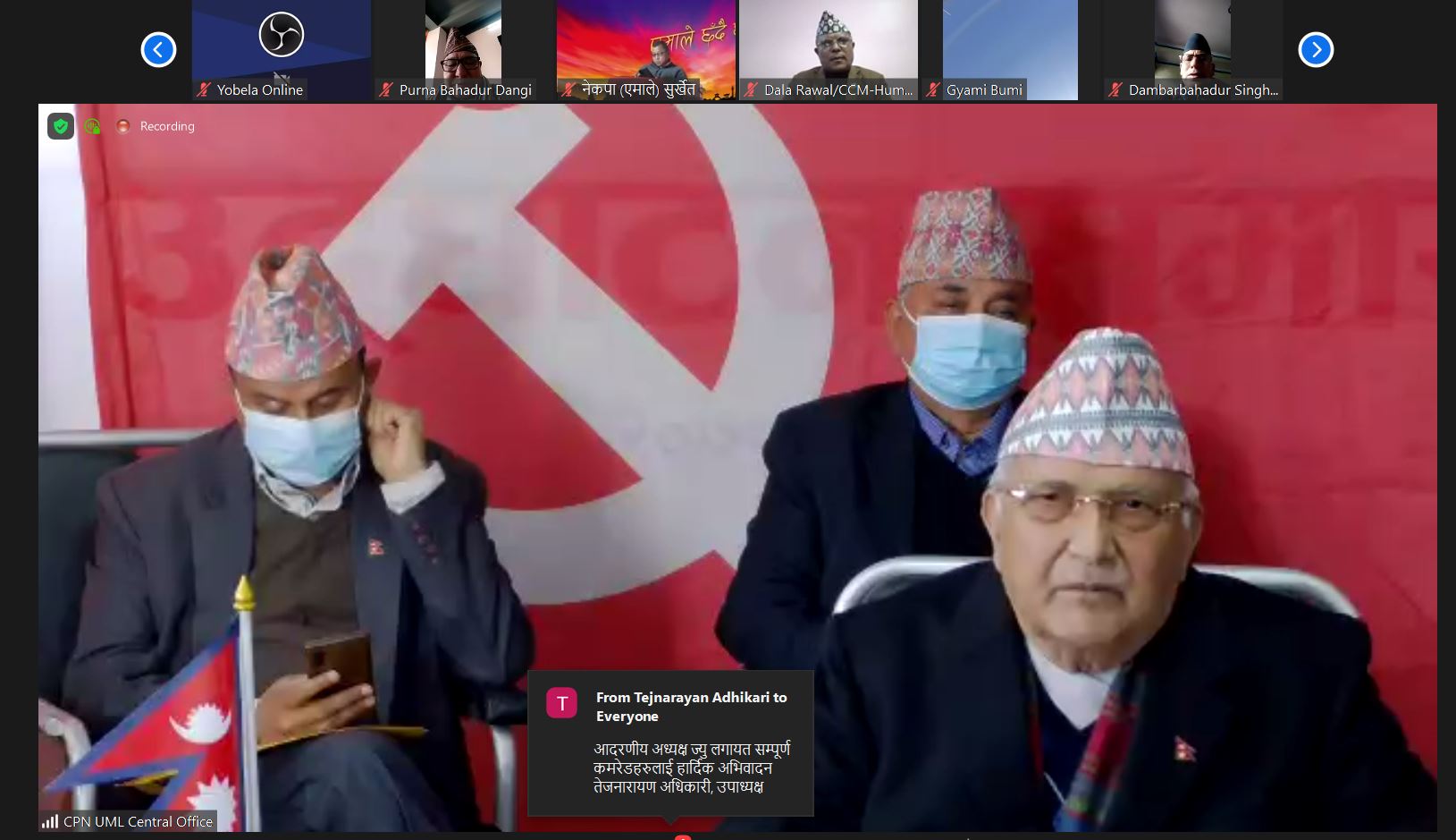 देशभरका नेताकार्यकर्तालाई प्रशिक्षण दिदैं ओलीले भने, 'बत्ती निभाएर र मतपत्र च्यातेर चुनाव जित्ने दिन गए' 